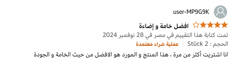 ئس