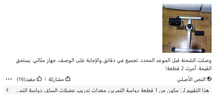 ت3