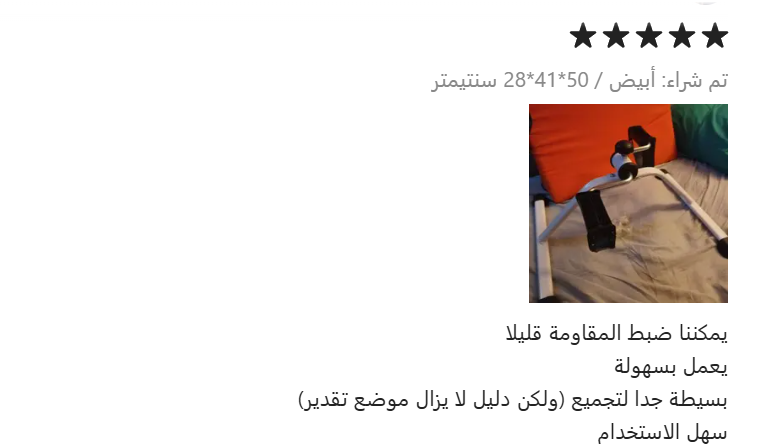 ت4