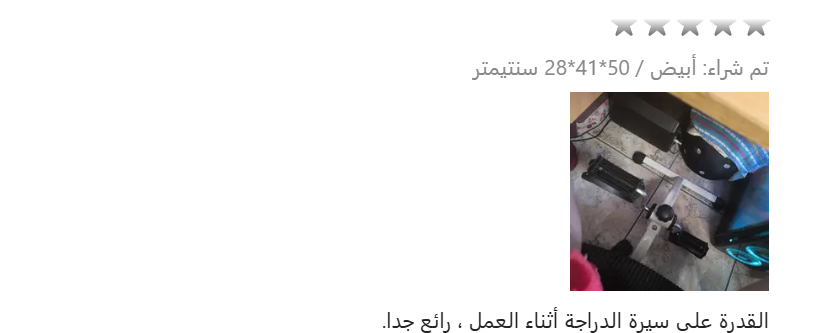 ت5