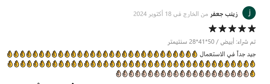 ت6
