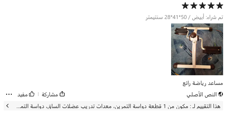 ت7