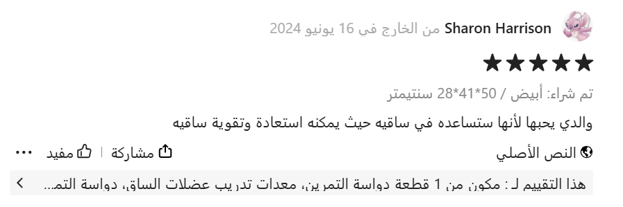 ت9