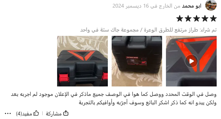 ت1.png