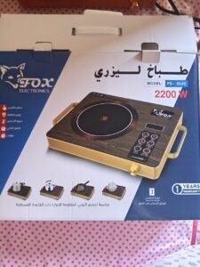 IMG-20250708-WA0017