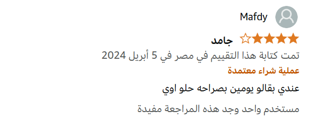ر4