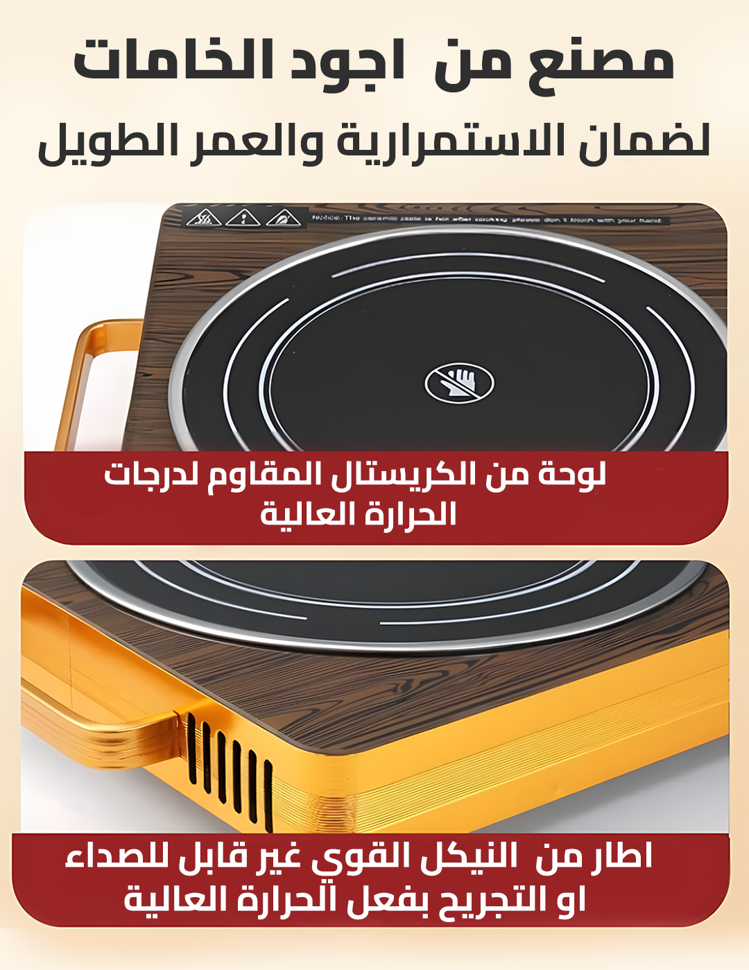 طباخ_04